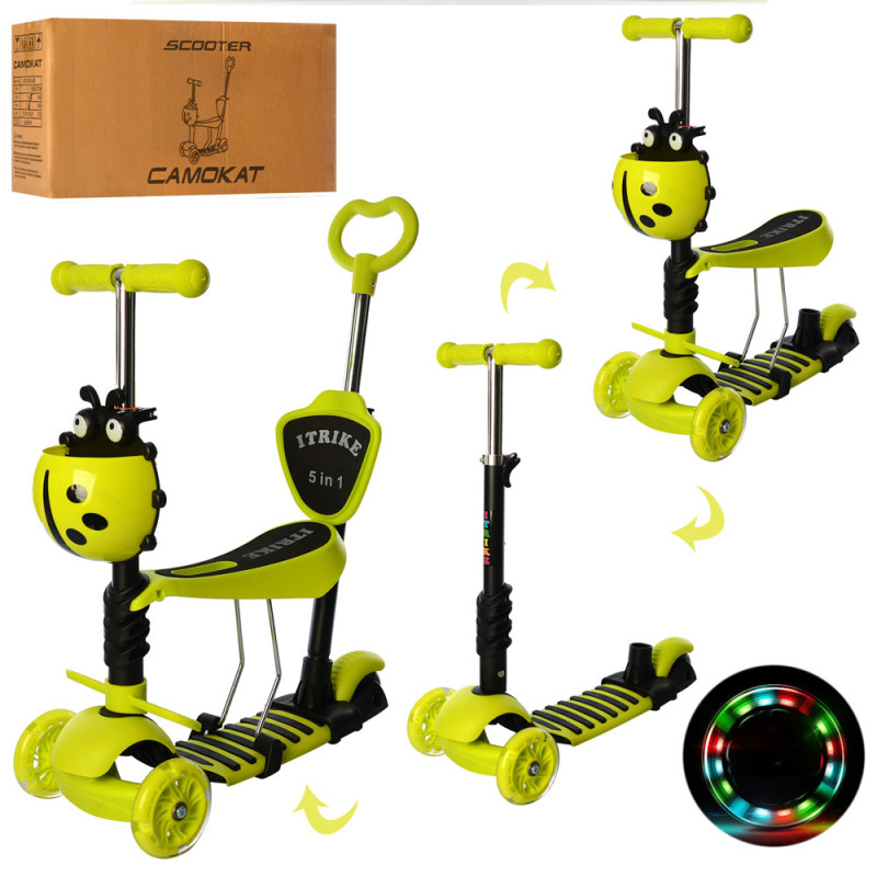 Самокат 5в1 iTrike Maxi JR 3-026-GR1 (green) Самокат 5в1 iTrike Maxi JR 3-026-GR1 (green)